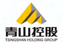 TSINGSHAN