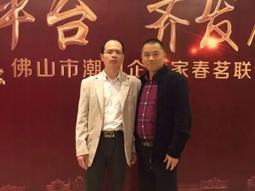 Estratégia de talentos da Xiongjin: construindo a base para uma inovação sustentável