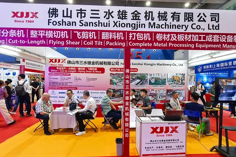 XIONGJIN na Feira Internacional do Metal e da Metalurgia de Guangzhou 2026